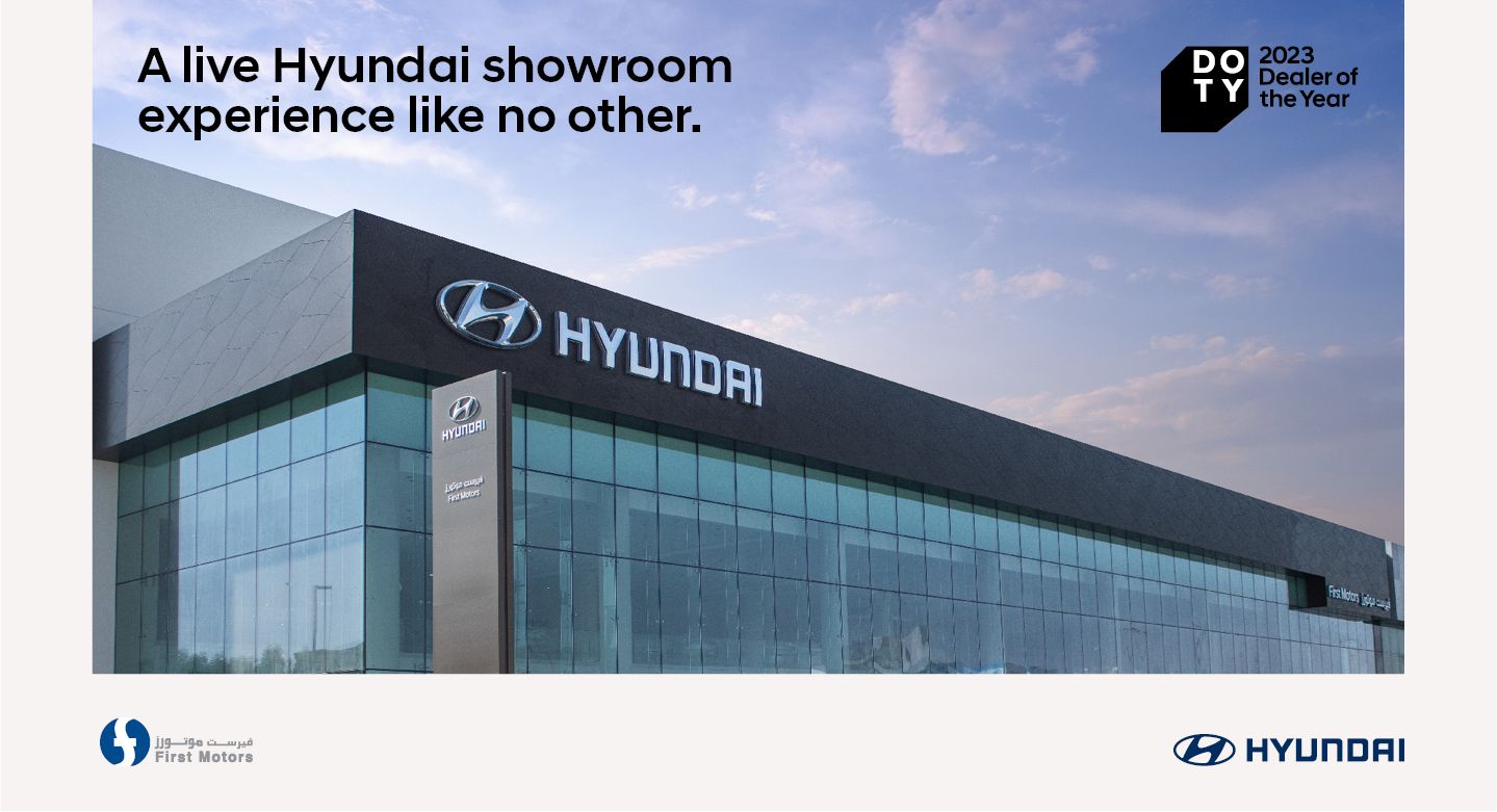 Hyundai Bahrain - Sedan, SUVs, Electric & Hybrid Vehicles